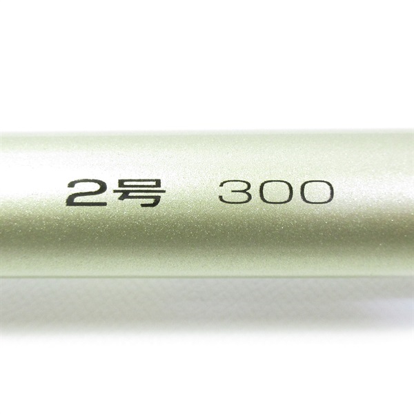 プロステージ ＶＸ波止２号３００